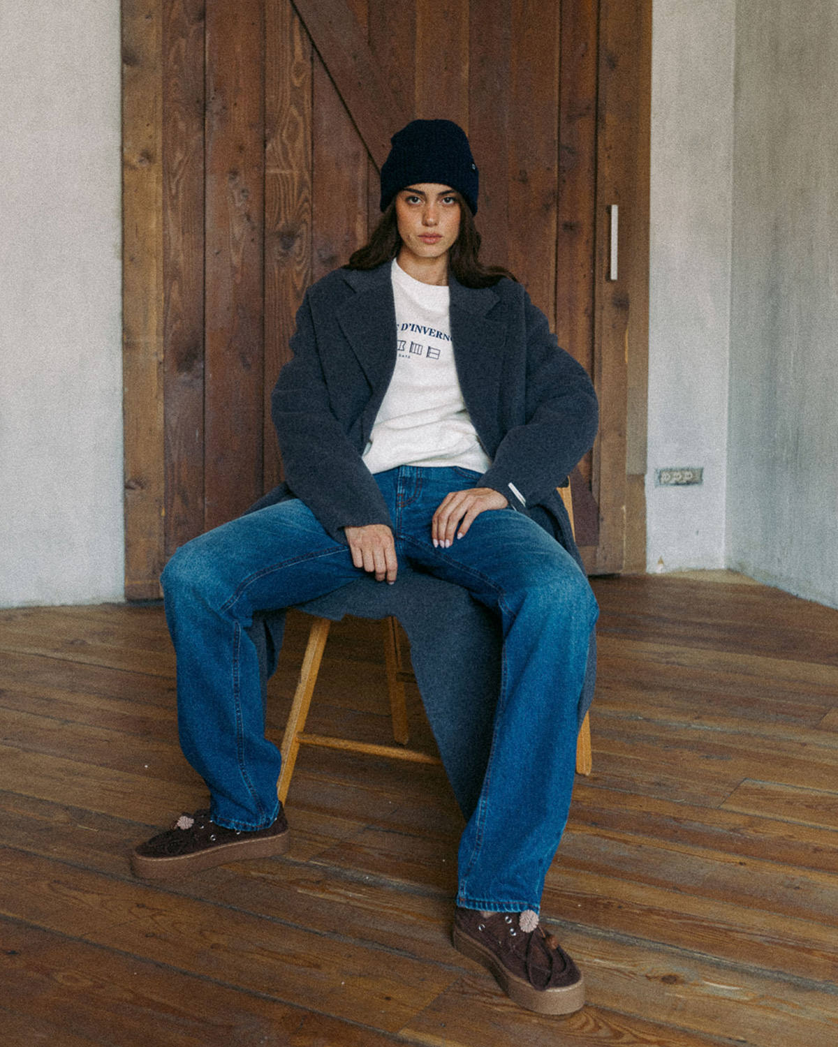 D.A.T.E.: BEANIE BASIC BLUE