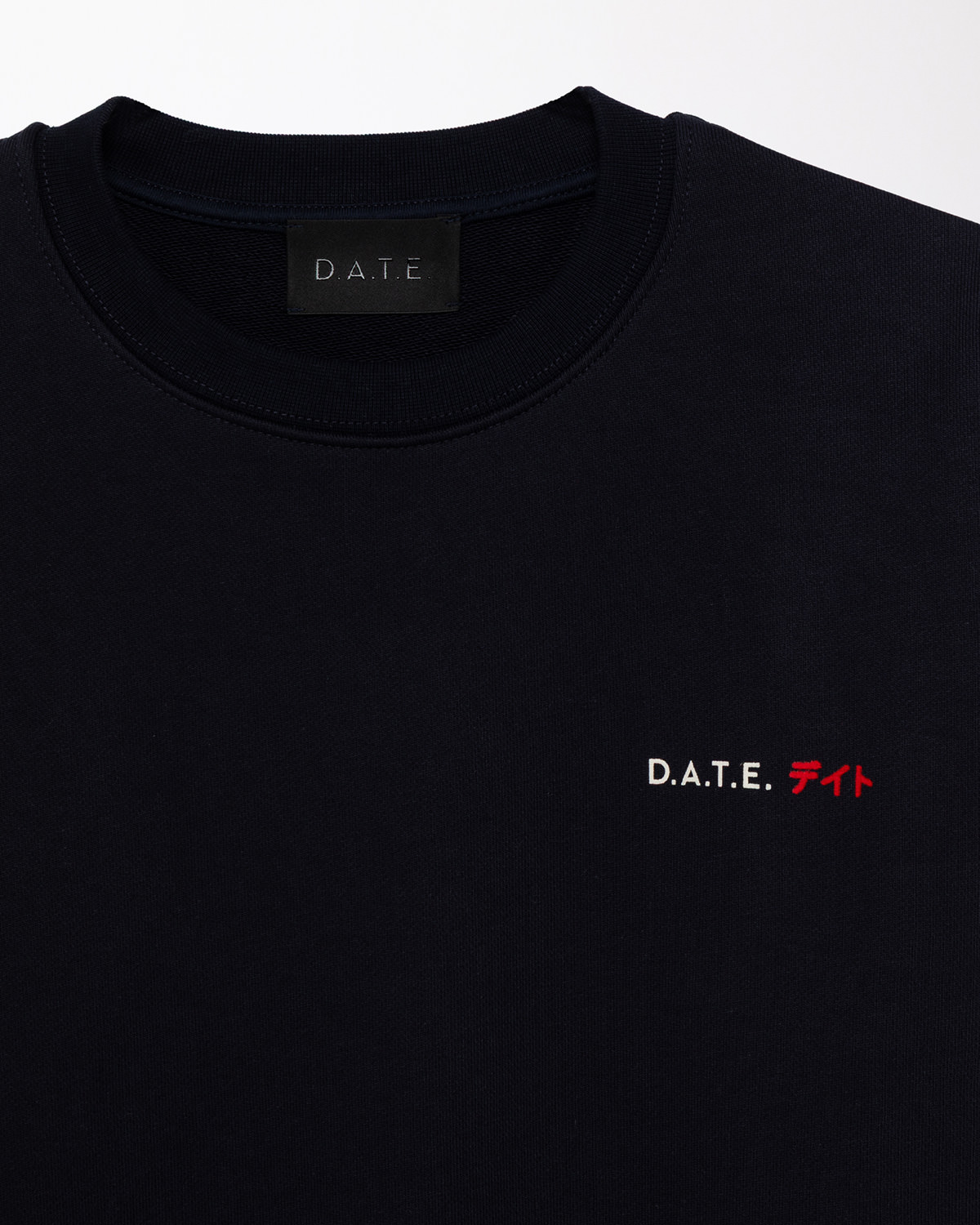 D.A.T.E.: SWEATSHIRT JAPAN BLUE